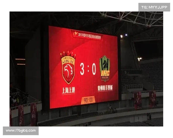 90分钟现绝杀 贵州恒丰智诚2:1上海上港 90分钟现绝杀 贵州恒丰智诚2:1上海上港