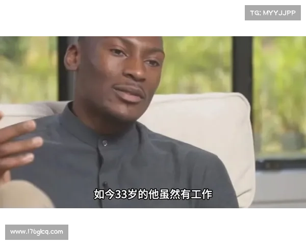 NBA历史上的十大水货榜眼 NBA历史上的十大水货榜眼