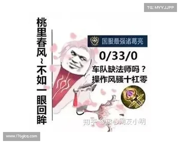 「赛芬刺客」最新上分黑科技 完美狩猎法师射手等后排阵容 「赛芬刺客」最新上分黑科技 完美狩猎法师射手等后排阵容